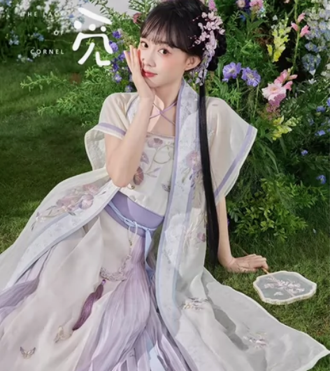 七月夕宋制汉服 茱觅 绣花吊带改良无袖宋背...