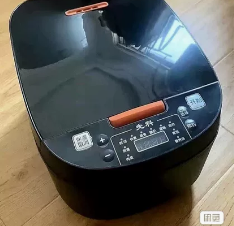 (闲置全新)电饭煲 (黄晶内胆)先科5升智...