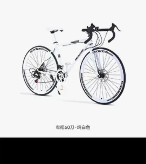 LAUXJACK 赛车变速活飞弯把超快竟速...