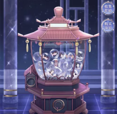 陈婉君周边屋八折代抽 1-4抽每抽25r5...