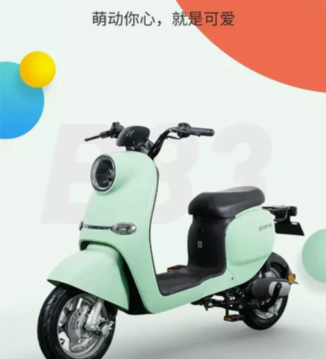 哈啰B83萌到你心里就是可爱? ??，超联...