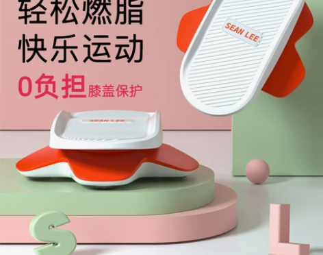 SEAN LEE分体式静音减肥器瘦腰扭腰机...