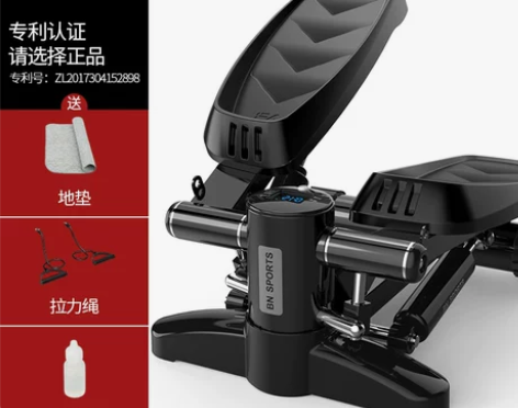 【狂欢价】比纳踏步机家用减肥机登山瘦身脚踏...