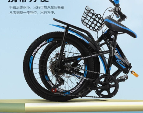 新款折叠儿童自行车山地车男孩7-10-12...