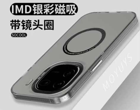 手机保护壳 保护套适用iqoo12壳新款i...