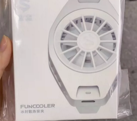 【全新】黑鲨冰封散热一代背夹手机散热器 小...