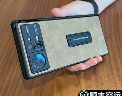 乐比亿 适用小米mixfold2手机壳mi...