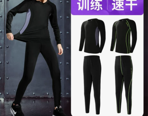 儿童紧身衣训练服打底服体能篮球服速干运动套...