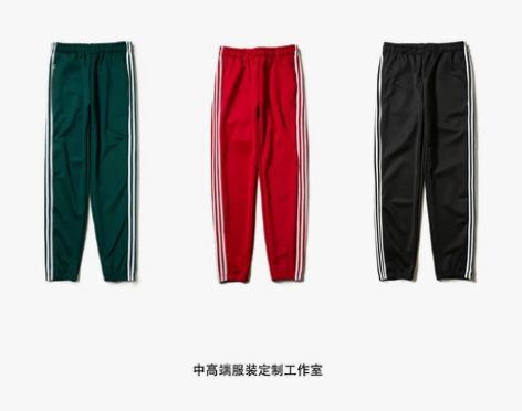 男女三条杠运动裤嘻哈街舞健身裤小脚哈伦长裤...