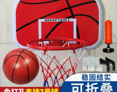 免打孔悬挂式篮球架篮筐壁挂儿童篮球框宝宝投...