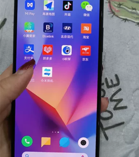 小米11青春版256G黑色 闲置手机，开关...