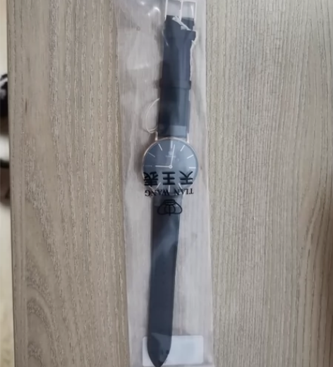 别人送的手表，全新没戴过，打折出。 感兴趣...