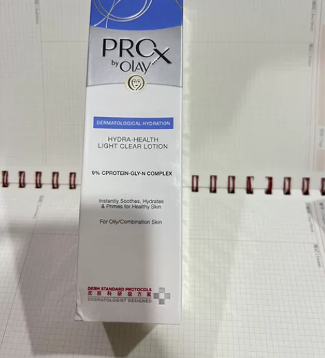 OLAY玉兰油健颜爽肤水补水保湿湿敷护肤化...