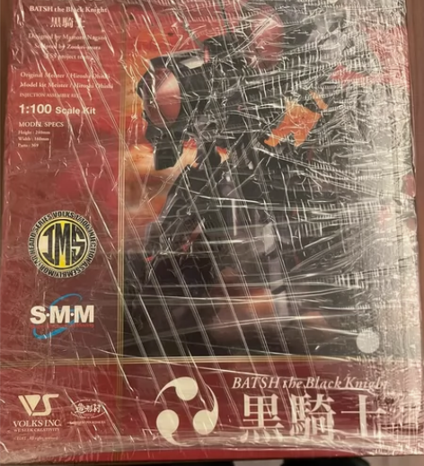 VOLKS 造形村 1/100 五星物语 ...