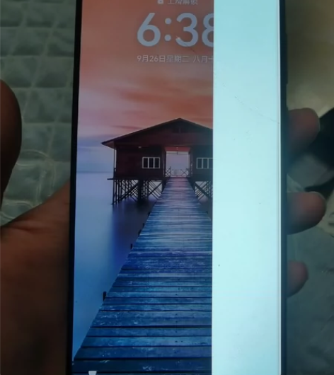 华为mate30,4G6+128.内爆机功...