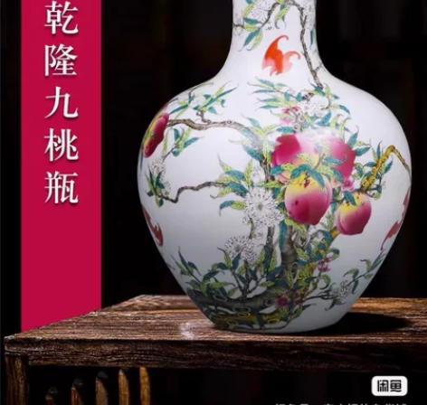 景德镇花瓶全新，有包装盒 感兴趣的话点“我...