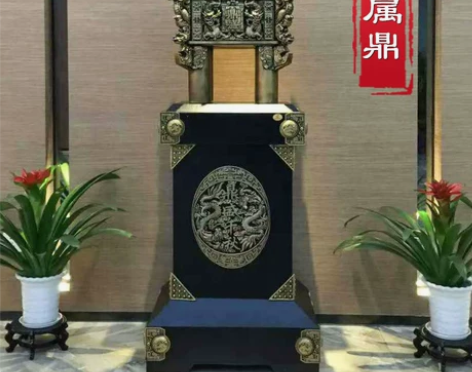 开业礼品乔迁礼物上市送礼公司工厂办公室装饰...
