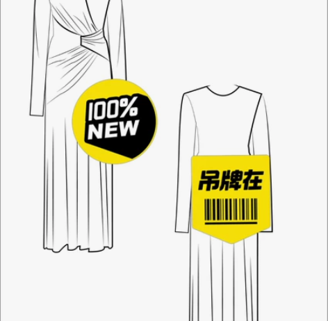 AI、CDR服装款式图 代   画  ～ ...