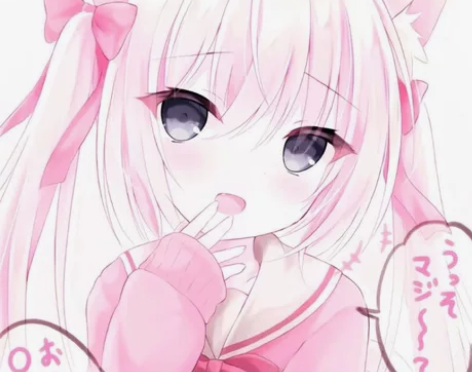 光遇ios白菜代跑 包毕业80 包季节90...