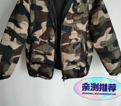 男款连帽迷彩夹克棉服，保暖性很好，工作原因...