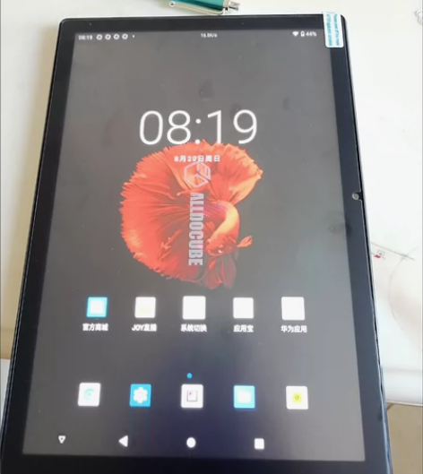 酷比魔方 iplay50pro    8+...