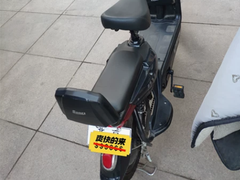 思帝诺 电动自行车 TDT011Z 48V...