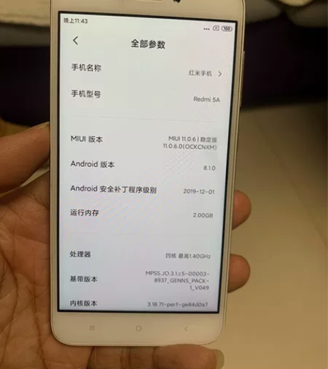 红米5A 手机,无拆无修无进水,2+16内...