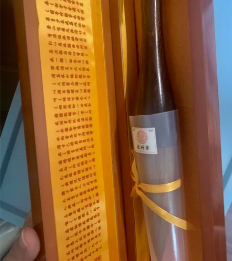 徽昕斋鸡翅木大斗笔狼毫提斗对联大字毛笔 羊...