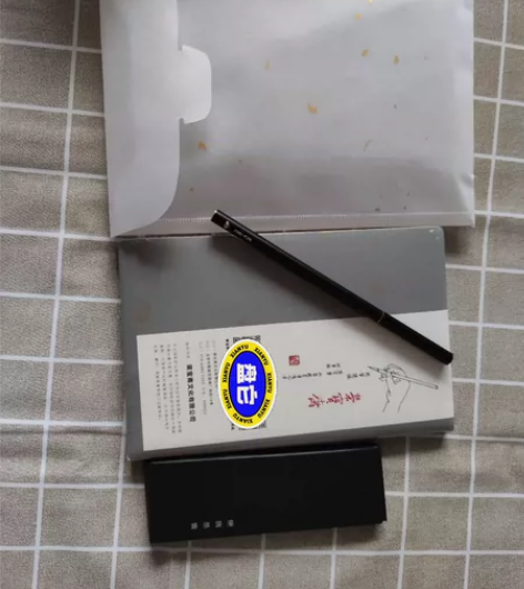 荣宝斋笔记本+自来水毛笔套装 带墨囊5支 ...