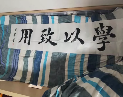 曹隽平老师亲写书法,具有很高的收藏价值。 ...