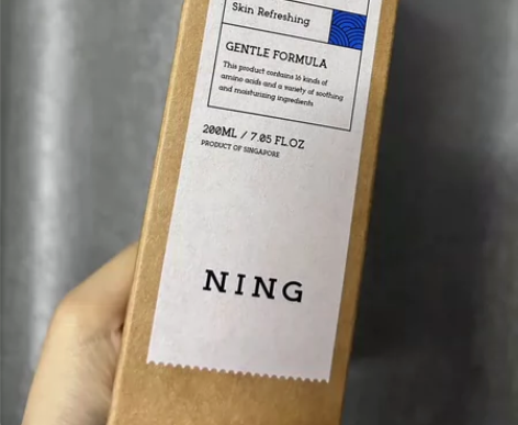 NING美白洗面奶深层清洁毛孔氨基酸洁面乳...