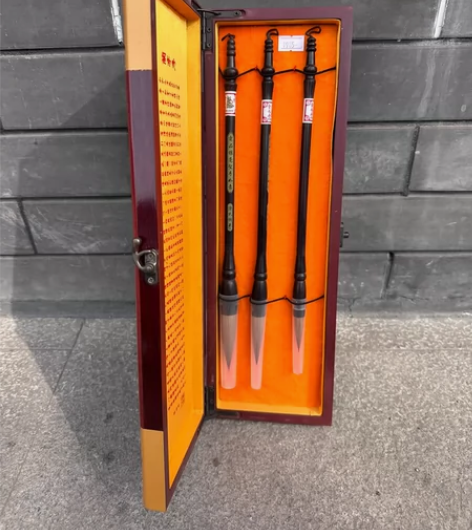 贡品狼毫 圣手如意 三支装 #文房用品￥8...