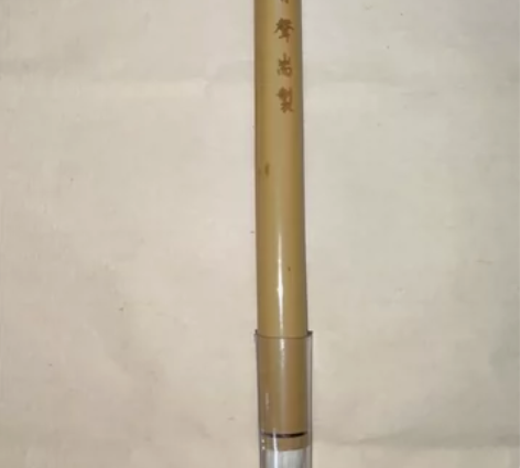 全新玄圃积玉(中),周有声笔庄 官方店10...