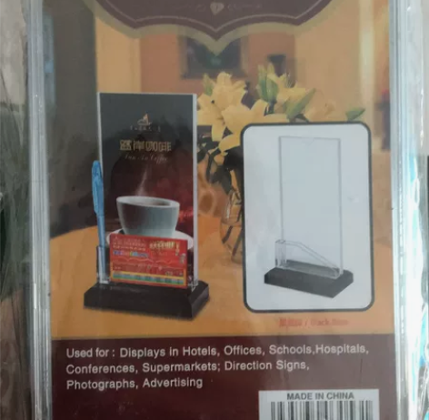 卡台 酒水牌 广告牌带笔位名片位黑底 桌上...