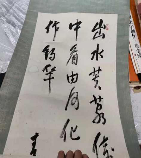南弘青园 标价即卖价 尺寸不小 感兴趣的话...