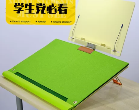 双层阅读书架[火][火][火] 放笔记本电...