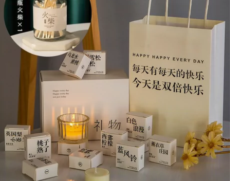 小众创意浪漫礼物香薰蜡烛礼盒伴手礼品 赠友...