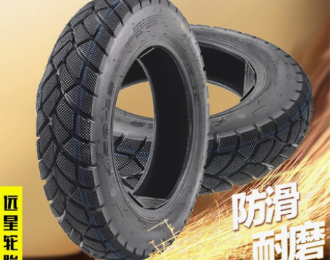 银钢大/小迷你边三轮摩托车原厂远星4.50...
