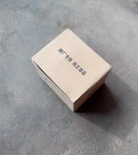 豪爵摩托车电固碟锁，家里豪爵摩托车店不开了...