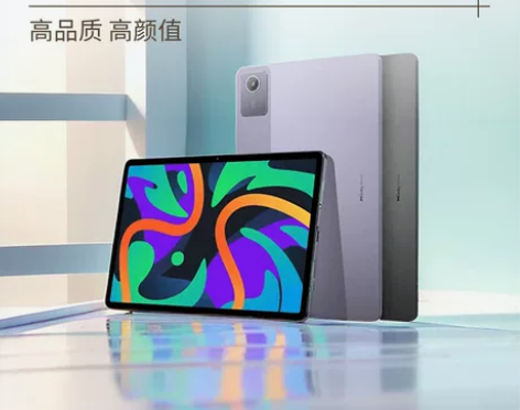 年终好价联想小新平板电脑小新Pad 202...