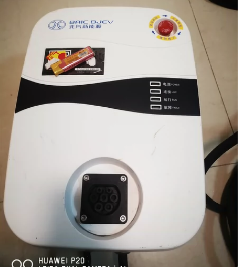 星星充电桩，App预约充电，7KW 32A...