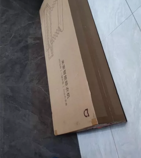 米家电动晾衣机全新未拆封，小米之家购买，官...