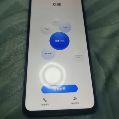 自用华为nova65g版本，8+128的原...