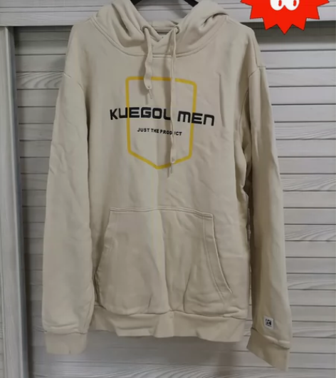 男连帽卫衣，米白色180 买大了只穿过一次99新 本人身高1...