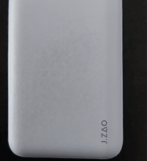 小米移动电源2代25元 荣耀10充电宝35...