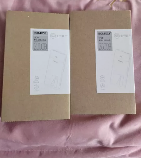 ROMOSS罗马仕PD快充充电宝20000...