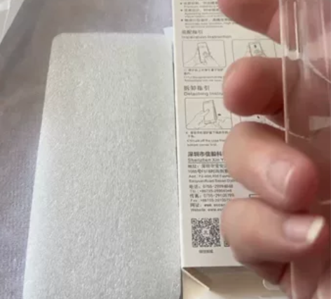 EscAsE品牌。适用于苹果12Max。透...