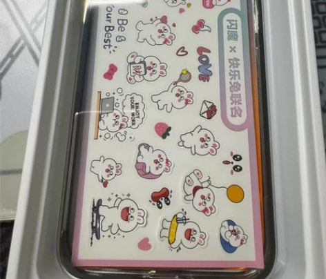 闪魔iphone15promax手机壳 就...