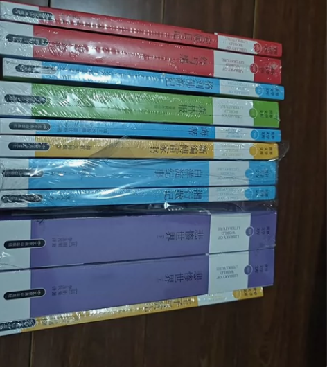 卖图书，世界文学文库，悲惨世界，白洋淀纪事...
