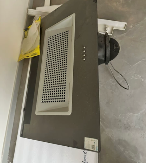 红日牌，8成新 感兴趣的话点“我想要”和我...